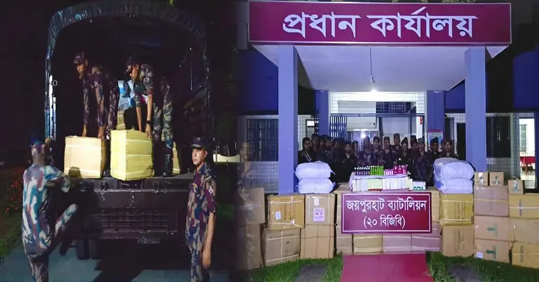 অভিযানে জব্দ ৫৬ লাখ টাকার নিষিদ্ধ সিরাপ-জর্দা